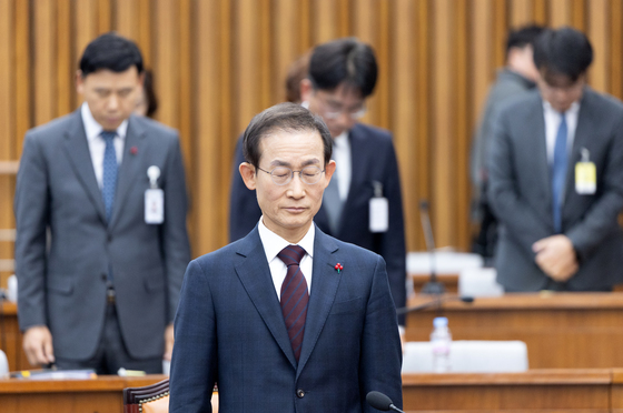 12.29 여객기 참사 희생자 추모 묵념