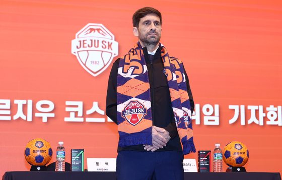 제주SK FC 공식 취임한 코스타 감독