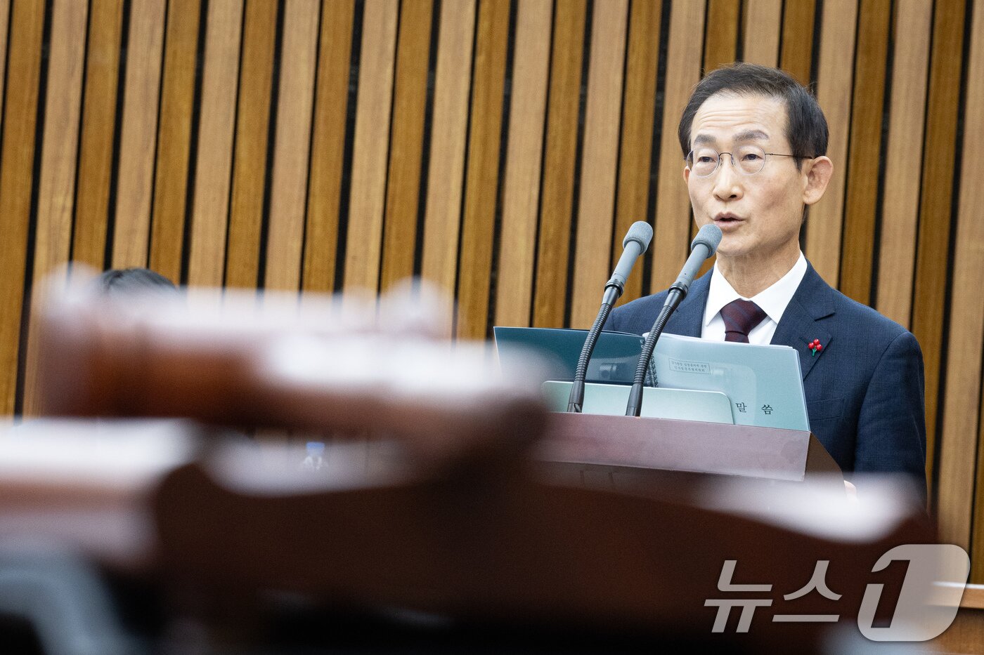 본문 이미지 - 김호철 감사원장 후보자가 29일 서울 여의도 국회에서 열린 인사청문회에서 모두 발언을 하고 있다. 2025.12.29/뉴스1 ⓒ News1 유승관 기자