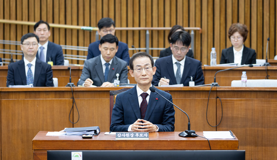김호철 감사원장 후보자 인사청문회
