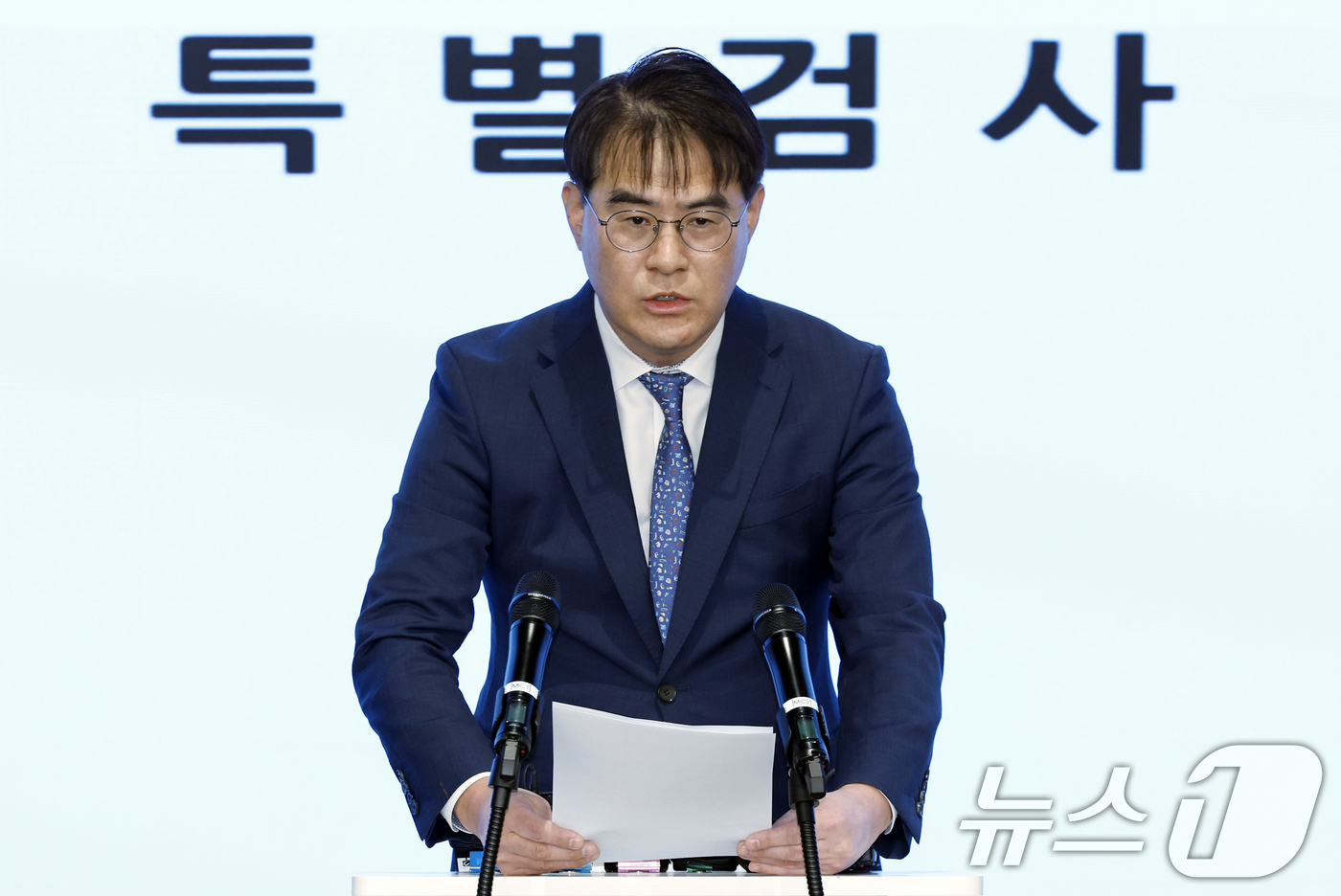 (서울=뉴스1) 박정호 기자 = 김건희와 명태균·건진법사 관련 국정농단 및 불법 선거 개입 사건 등 진상규명을 위한 특별검사팀 김형근 특검보가 29일 오전 서울 종로구 KT광화문빌 …