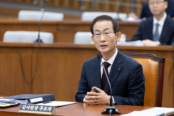 김호철 청문회, 민변출신·정치편향 '쟁점'…30일 보고서 채택 논의(종합)