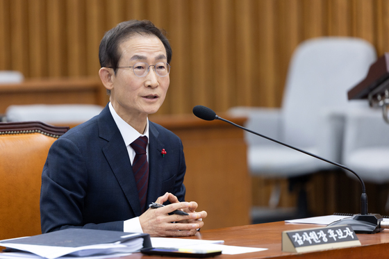 李대통령, 김호철 감사원장·박수근 중앙노동위원장 임명장 수여