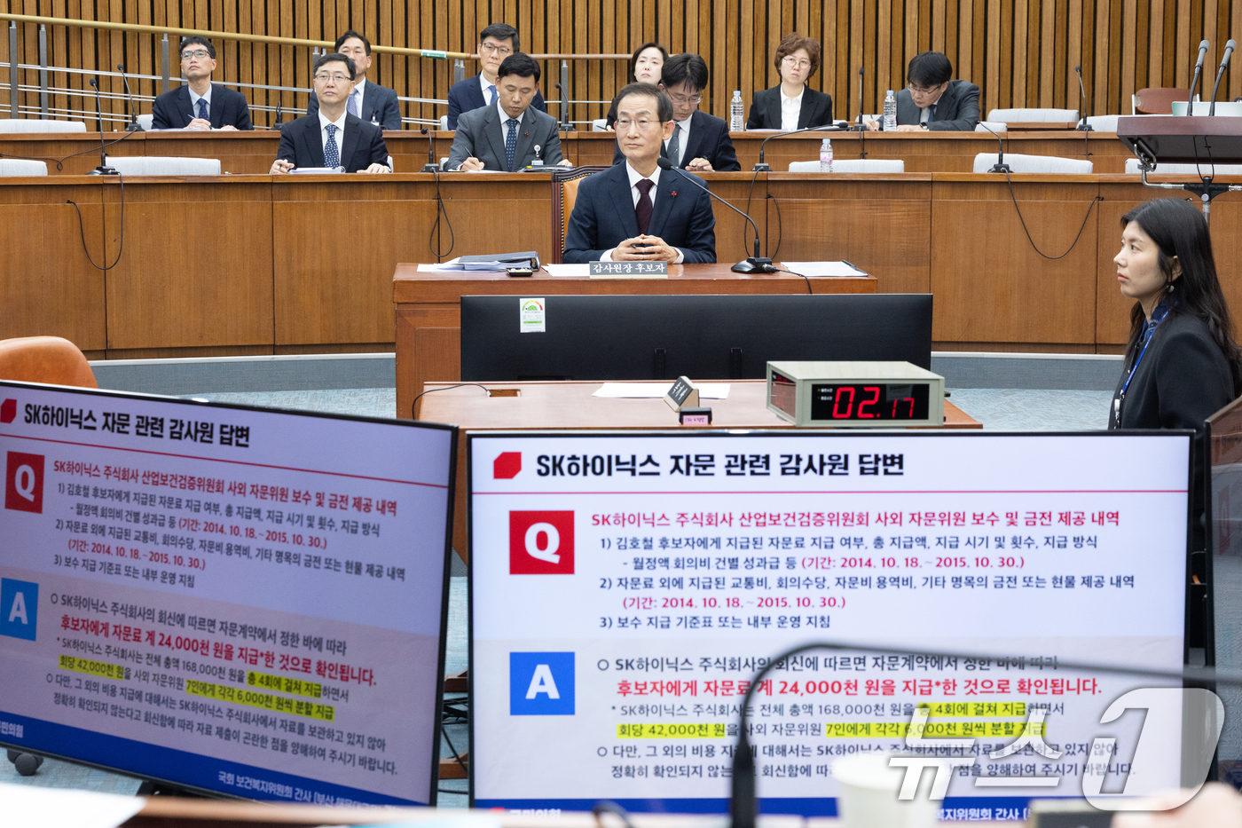 (서울=뉴스1) 이승배 기자 = 김호철 감사원장 후보자가 29일 서울 여의도 국회에서 열린 인사청문특별위원회에 출석해 의원 질의를 듣고 있다. 2025.12.29/뉴스1