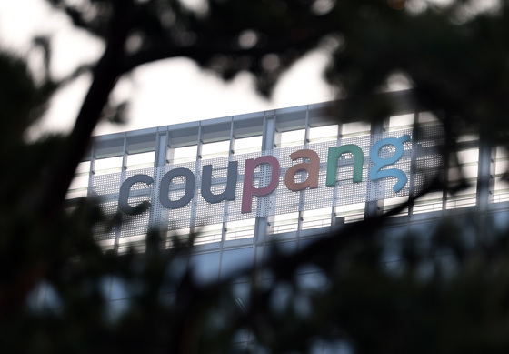 경찰 '쿠팡 산재 은폐 의혹' 내부고발 자료 임의제출 받아…분석 착수