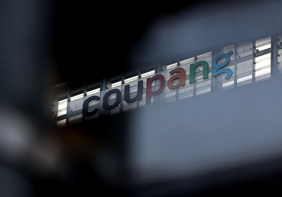 '보상안 발표·김범석 사과' 모두 나왔지만…쿠팡, 비판 여론은 숙제