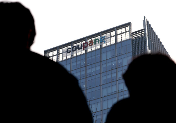 청문회 하루 앞두고 '쿠폰' 보상안 발표한 쿠팡