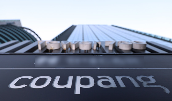 쿠팡 국회 청문회 D-1