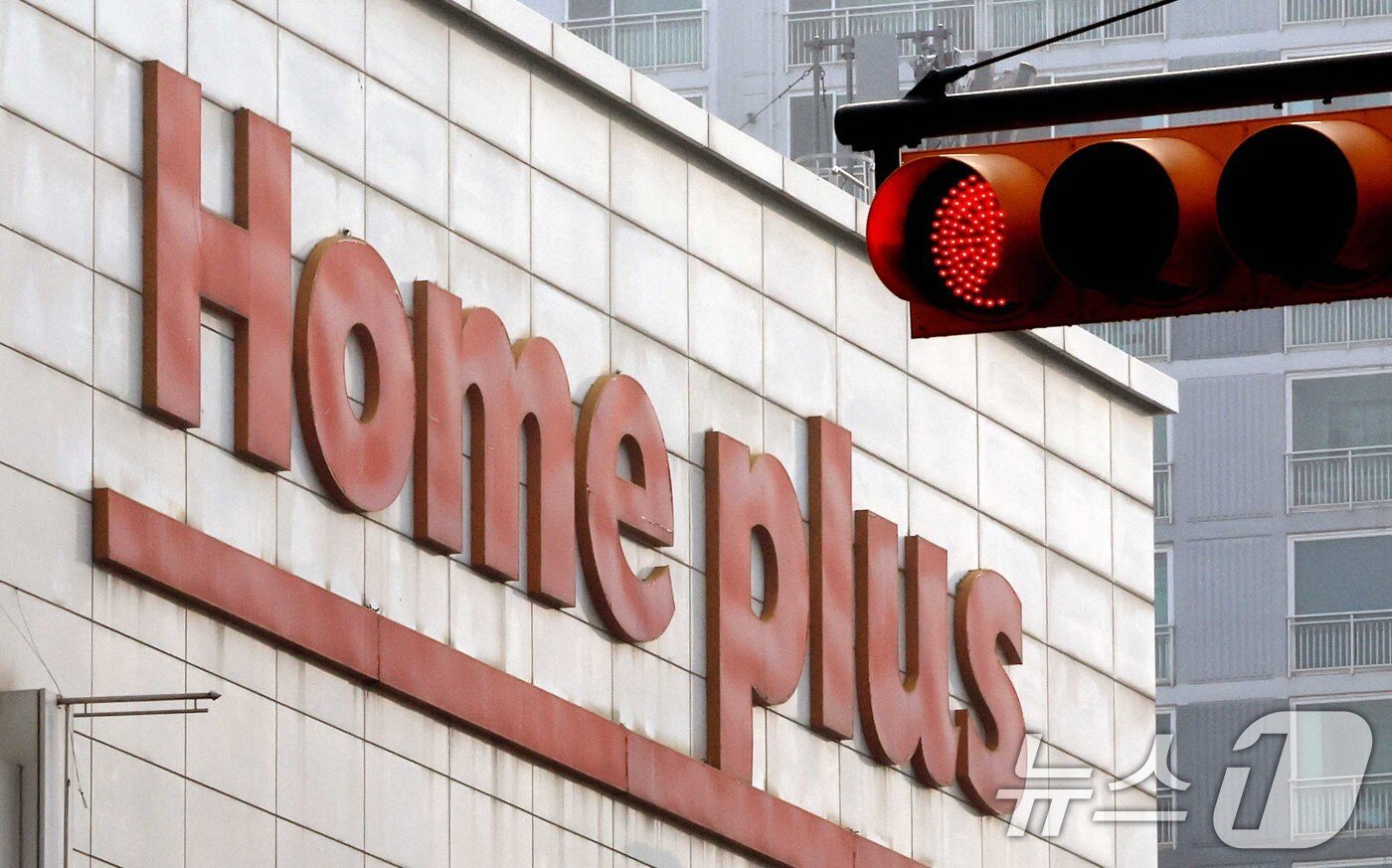 본문 이미지 - 서울 시내에 있는 홈플러스의 모습. 2025.12.29/뉴스1 ⓒ News1 이호윤 기자