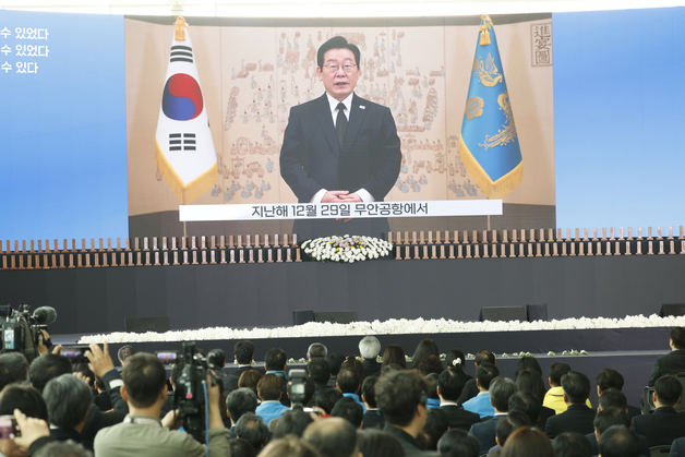 유가족에게 보내는 대통령 추모영상