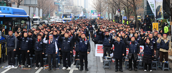 기업은행 노조, 임금투쟁 총파업 결의대회