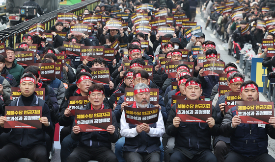 기업은행 노조, 임금투쟁 총파업 결의대회