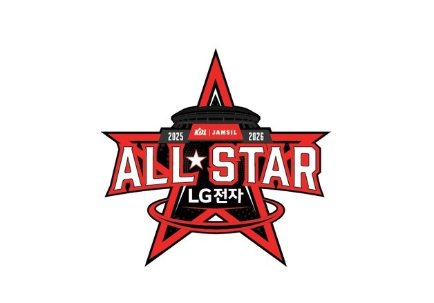 프로농구 올스타전 1대1 콘테스트 신설…신인 강성욱·양우혁 도전장