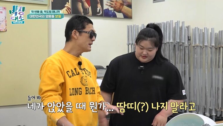 본문 이미지 - 채널S, SK브로드밴드