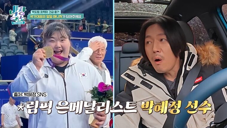 본문 이미지 - 채널S, SK브로드밴드