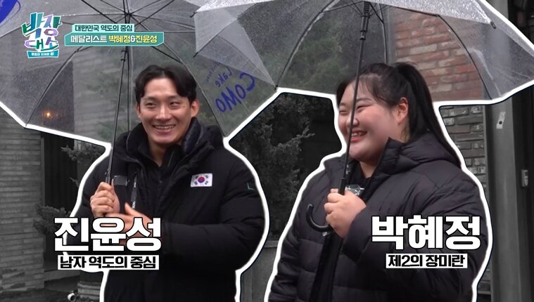 본문 이미지 - 채널S, SK브로드밴드