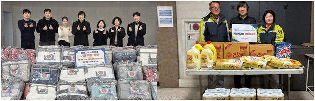 이들이 있어 따뜻한 연말…증평삼보사회복지관에 온정 줄이어