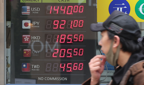 12월 평균 환율, '관세 전쟁' 4월보다 높았다