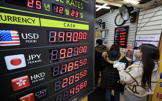 12월 평균 환율 1470.5원… '美관세 영향' 4월보다 높아