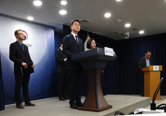 정부, KT·LGU+ 침해사고 최종 조사결과 발표