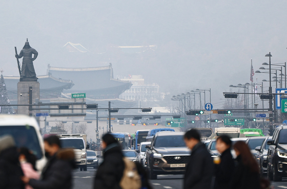 미세먼지 '나쁨'