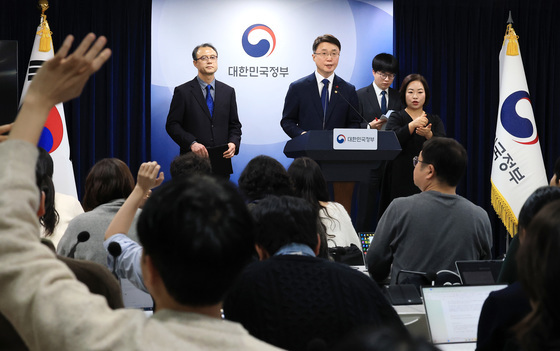 정부, KT·LGU+ 침해사고 최종 조사결과 발표