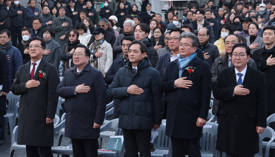 대전 유성복합터미널 준공식 참석한 이장우 대전시장