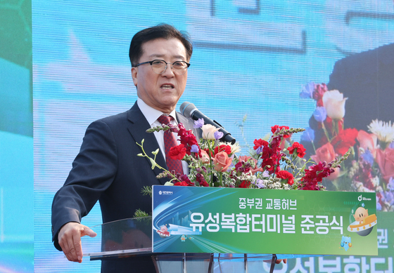 축사하는 조원휘 대전시의장