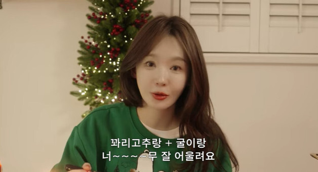 다비치 강민경, 브이로그 속 男 목소리 해명…"내 목소리"