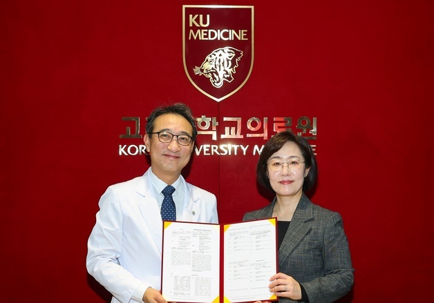 고려대 의료원산학협력단-한국마이크로소프트, AI 의료생태계 구축 협력