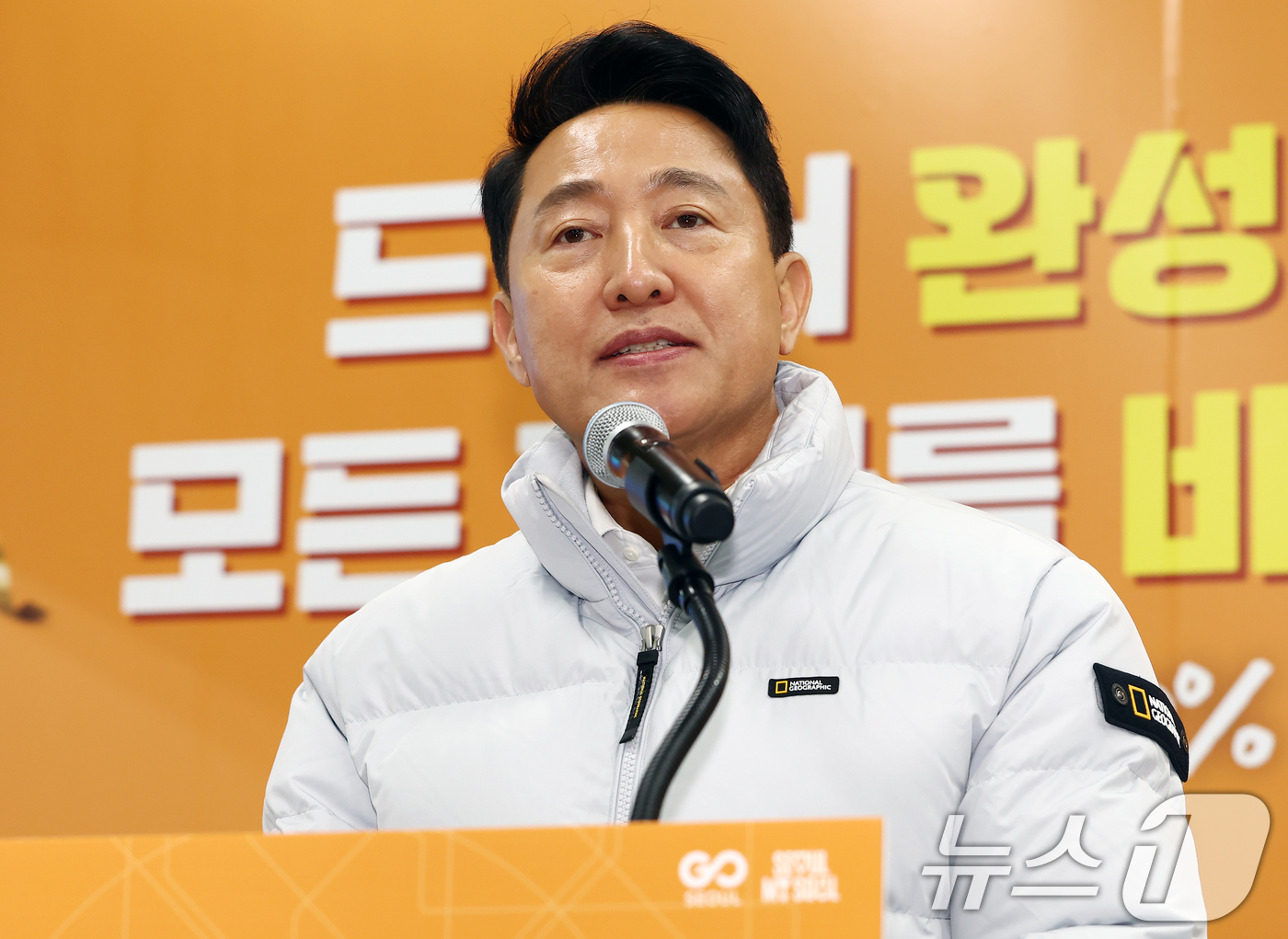 (서울=뉴스1) 김민지 기자 = 오세훈 서울시장이 29일 오후 서울 강서구 까치산역에서 열린 전역사 1역사 1동선 확보 기념행사에서 인사말을 하고 있다. 2025.12.29/뉴스1 …