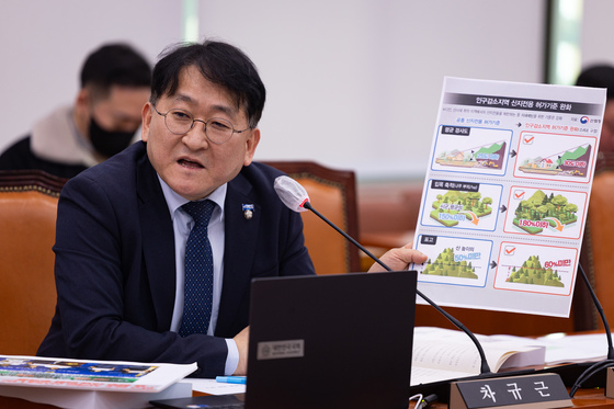 질의하는 차규근 의원