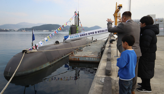 다시 만난 장보고함