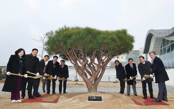 유성복합터미널 준공 기념 식수 식재
