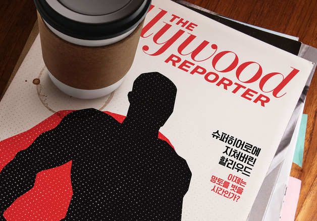 디즈니+ '원더맨', 내년 1월 28일 공개…"모두 슈퍼히어로에 지쳤죠"