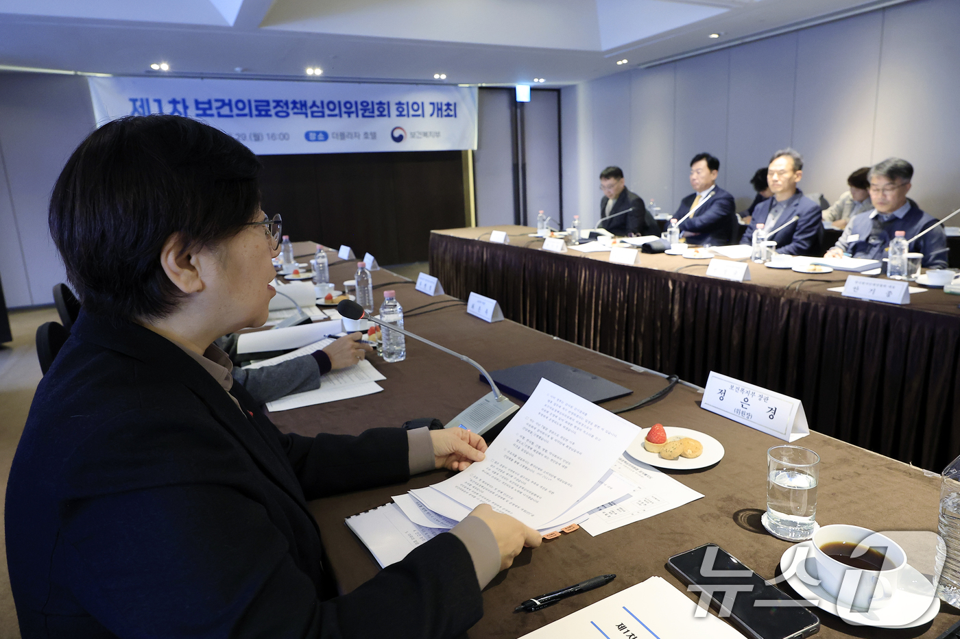 (서울=뉴스1) 박정호 기자 = 정은경 보건복지부 장관이 29일 오후 서울시 중구 소공로 더 플라자 호텔 서울에서 열린 2025년 제1차 보건의료정책심의위원회 회의에서 모두 발언을 …
