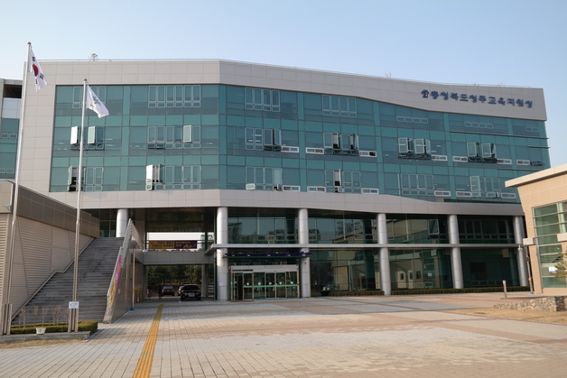 청주교육지원청 '지역연계 돌봄교실' 참여 민간단체 5곳 모집