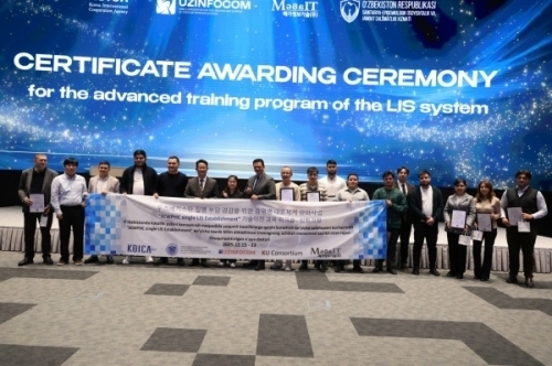 코이카 지원 우즈벡 통합 LIS 구축 위한 기술이전 교육 성료