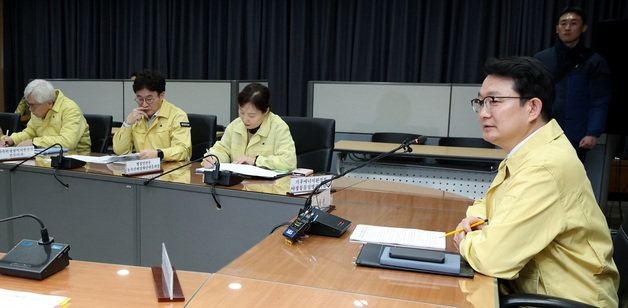 고병원성조류인플루엔자 발생 관련 중수본 주재하는 김종구 농식품부 차관