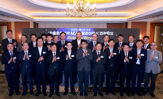 자율운항선박 M.AX 얼라이언스 전략회의 참석한 김정관 장관