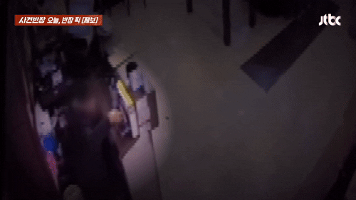 몸 아파 퇴사한 20대 알바, 새벽 살짝 들어와 수백만원 '슬쩍'[CCTV 영상]