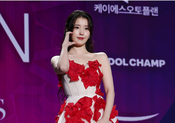 아이유, 우아함 가득