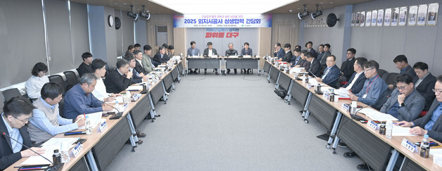 대구시, '건설사 3색 신호등제' 도입…"지역 하도급 확대 유도"