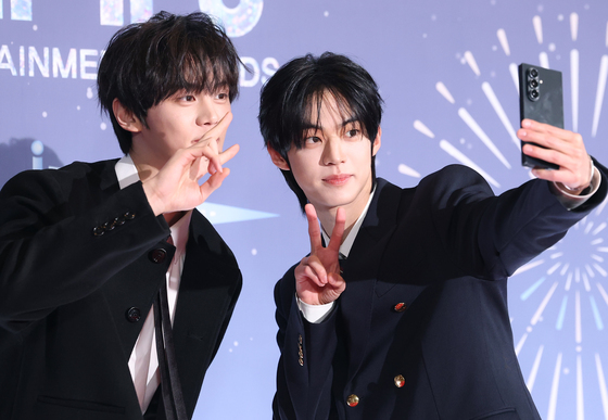 김규빈·도훈, 귀여운 셀카 타임