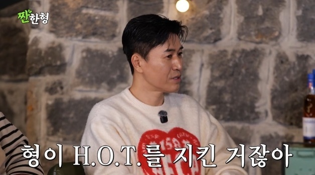 김종민 "H.O.T. 지켰다"…데뷔 비화 공개 [RE:TV]