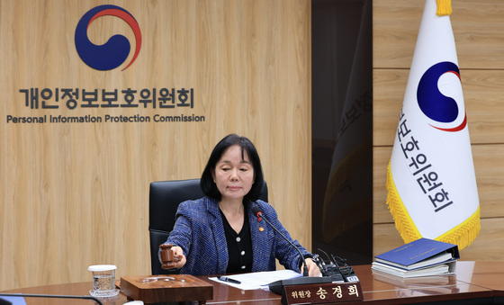 '담당자 실수로' 공공기관 개인정보 유출 '심각'…LH·지방공사·대학서 '줄줄이'