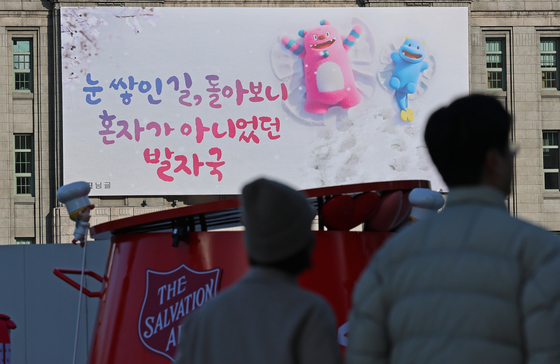 "감기 조심" 일교차 15도 안팎…미세먼지 '나쁨'[오늘날씨]