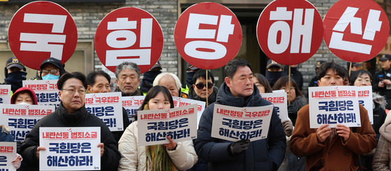 "김건희 판결 규탄"·"전광훈 석방"…서울 도심 곳곳 집회