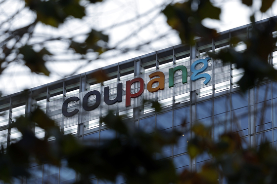 "쿠팡·대리점, 새벽배송 기사 음주운전 주장은 명예훼손…고발 조치"