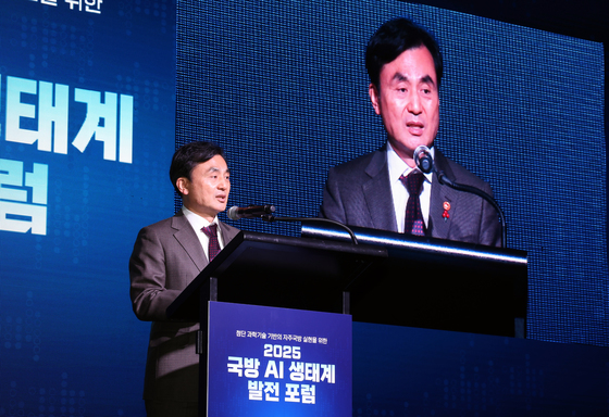 미래 전쟁 승패 AI가 좌우하는 시대…"국방 소버린 AI 거버넌스 필요"